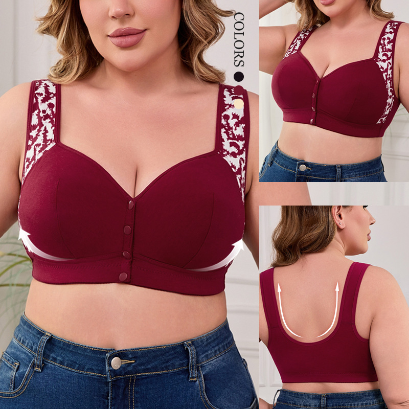 حمالة صدر نسائية بمقاسات كبيرة - مراجعة Full Coverage Bra وسعره